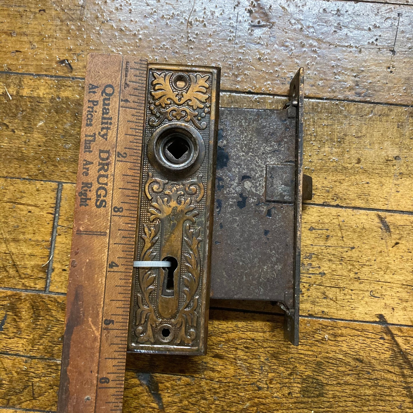 Antique Ornate Mortise Lock with Pair of Back Plates