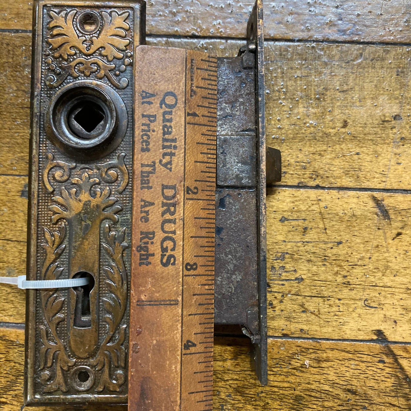 Antique Ornate Mortise Lock with Pair of Back Plates