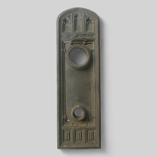 Antique Cast Bronze Arts & Crafts Style Entry Door Escutcheon