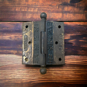 Antique Decorative Cast Iron Door Hinges 3 1/2” x 3 1/2”