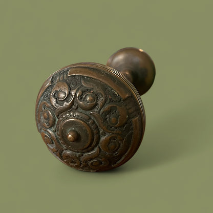 Antique Brass Reading “Columbian” Doorknob c. 1897