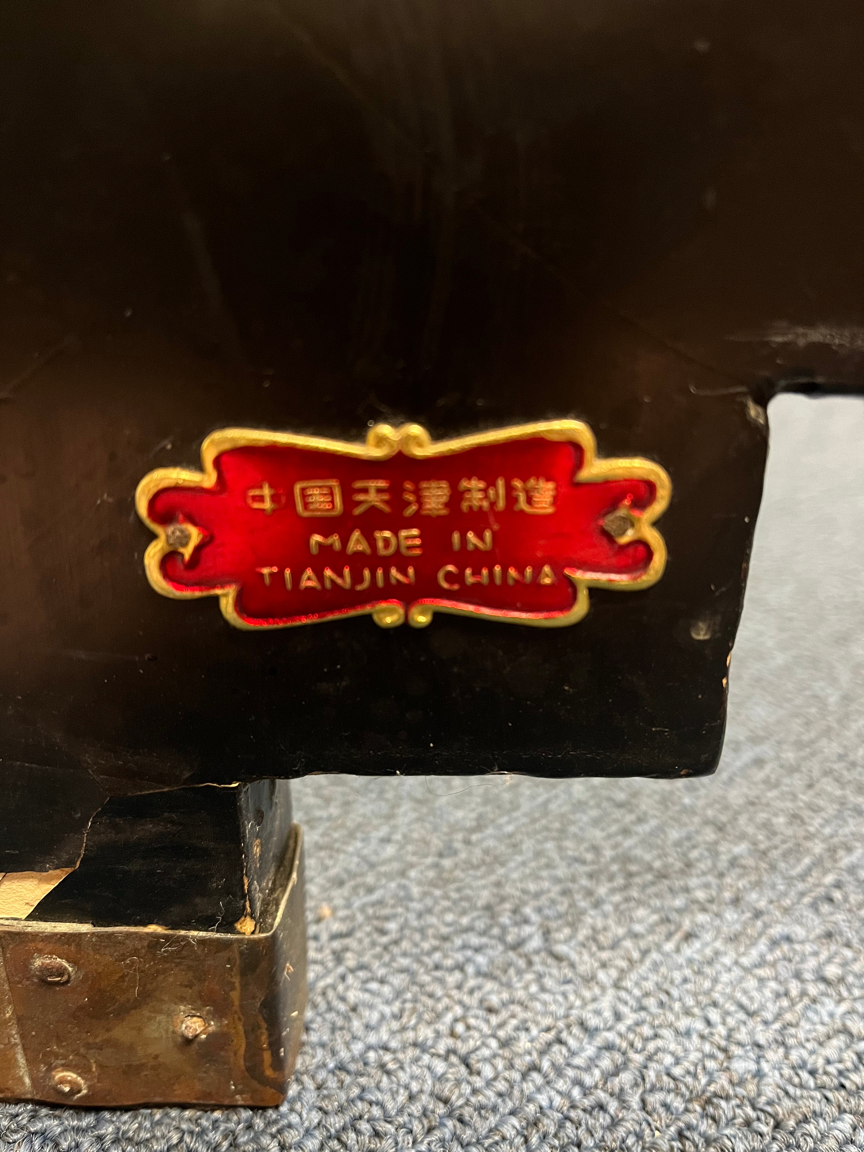 Vintage Chinese Folding Room Divider