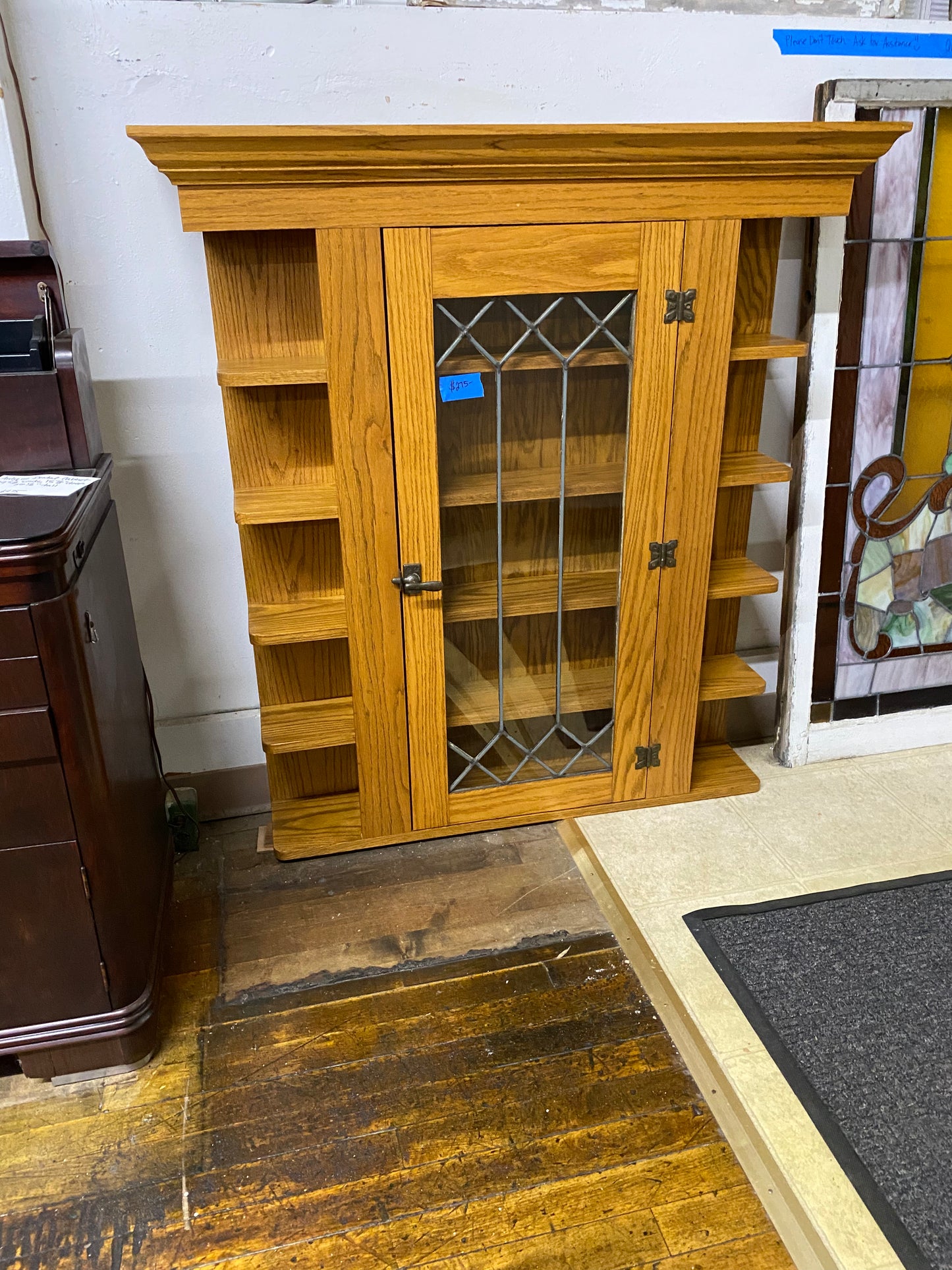Vintage Oak Wall Mount Shelves w/ Antique Glass