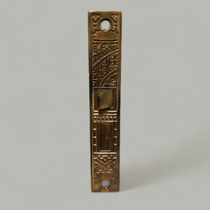 Antique Decorative Brass Interior Mortise Lock with Skeleton Key