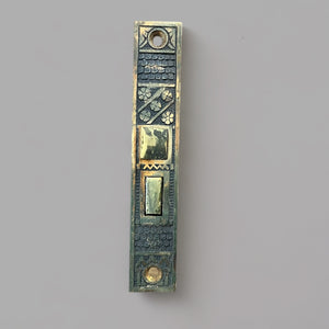 Antique Bronze F.C. Linde Vernacular Interior Door Hardware Set