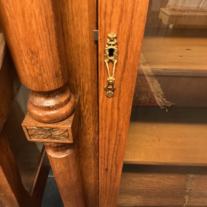 Vintage Oak Bookcase