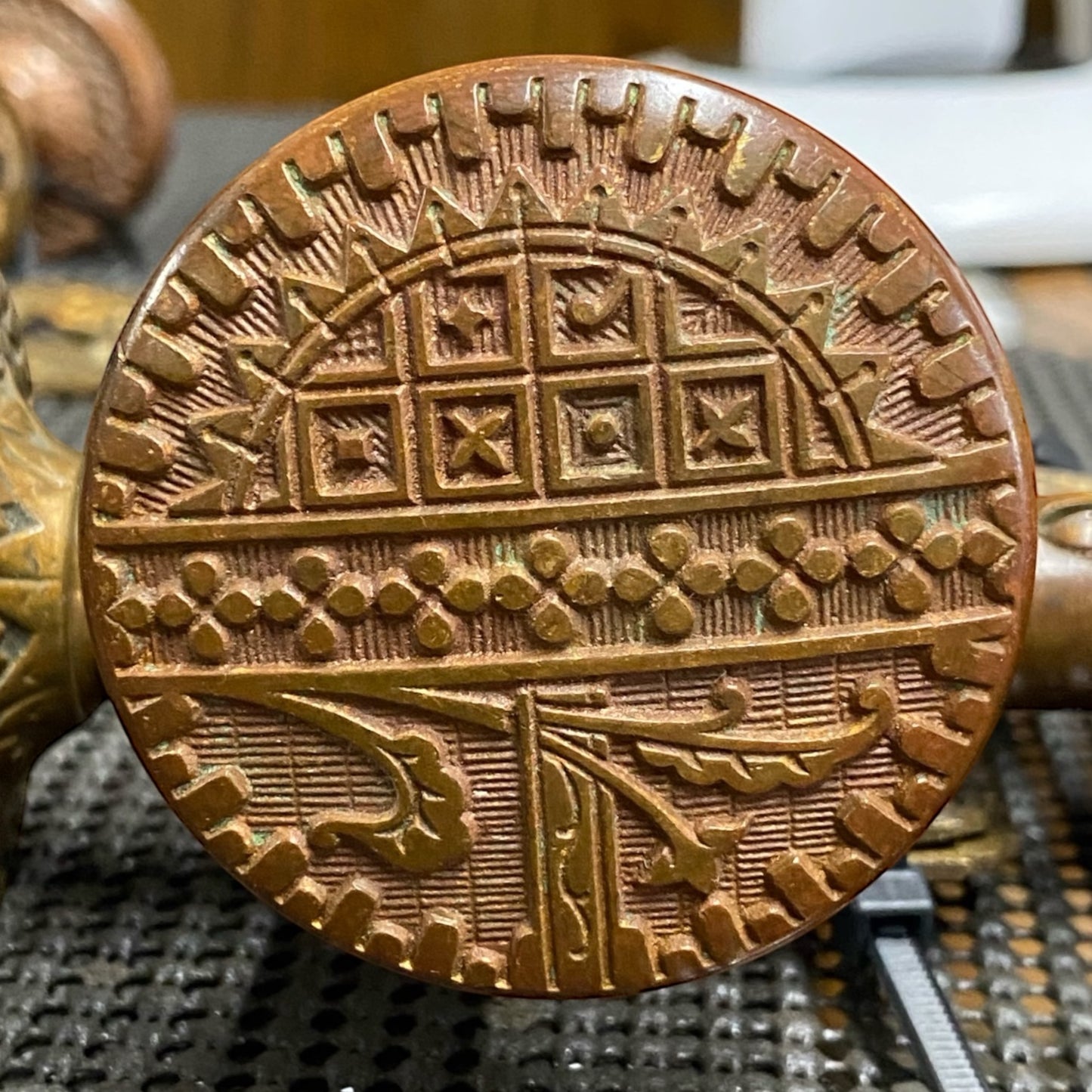 Antique Sargent Design Knobset W/Rosettes & Keyhole Covers