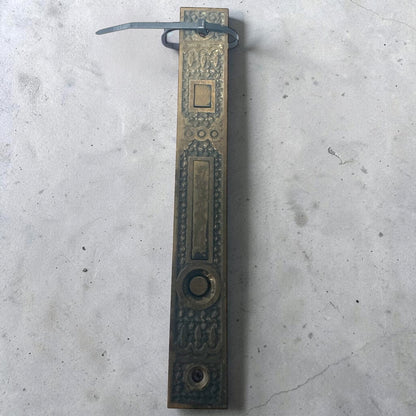 Antique Eastlake Single Pocket Door Lock Set