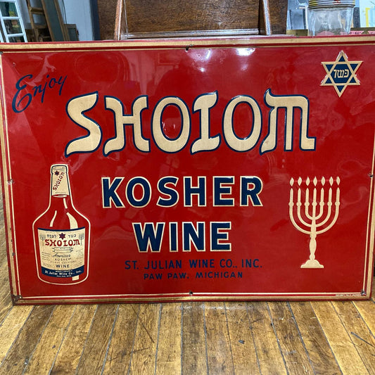 Vintage Metal SHOIOM Kosher Wine Sign