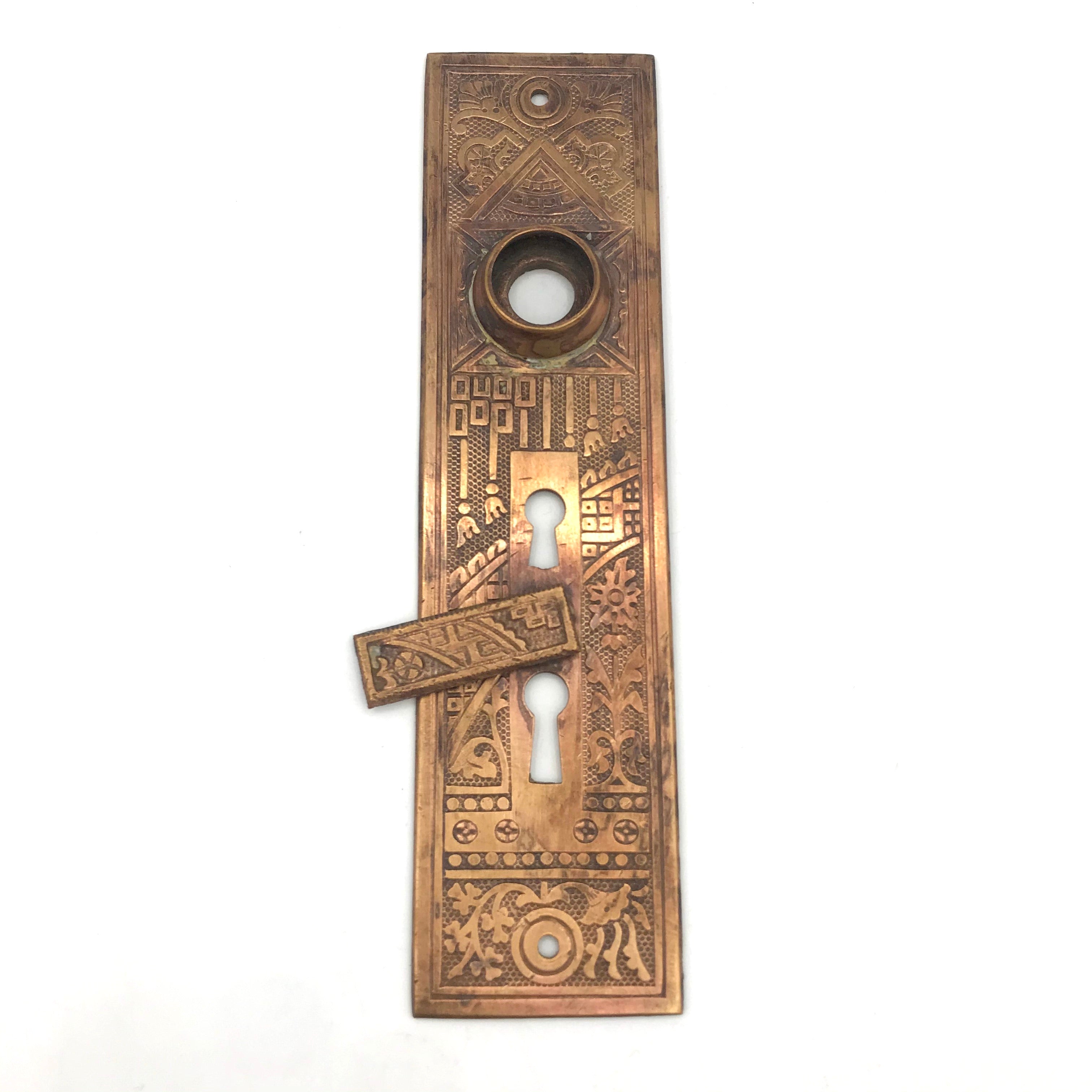 Antique Brass Eastlake Doorknob Backplate