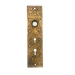 Load image into Gallery viewer, Antique Brass Doorknob Backplate
