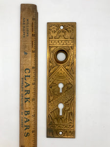 Antique Brass Doorknob Backplate