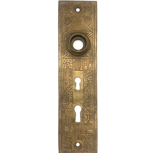 Antique Eastlake Door Plate - Brass